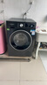 西門(mén)子（SIEMENS）iQ300 曜石黑系列10公斤滾筒洗衣機全自動(dòng) 智能除漬 變頻節能 防過(guò)敏 除菌洗  U20W 家電國家補貼 曬單實(shí)拍圖