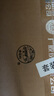 汾酒 青花20 【中秋送禮】清香型白酒 商務(wù)宴請(qǐng)送禮白酒 53度 500mL 6瓶 新老款包裝隨機(jī)發(fā)貨 曬單實(shí)拍圖