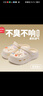 名創(chuàng  )優(yōu)品（MINISO）洞洞鞋男女夏季外穿涼鞋防滑厚底踩屎感包頭涼拖鞋 卡其+海洋星星 曬單實(shí)拍圖