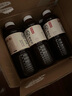 元氣森林好自在 元氣自在水紅豆薏米水 植物飲料900mL*12整箱 量販裝 曬單實(shí)拍圖