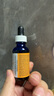 Obagi【臨期清倉】VC精華藍瓶左旋 10% 30ml 效期至：2026/6/1 曬單實(shí)拍圖