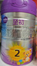 a2至初2段奶粉較大嬰幼兒配方奶粉6-12月850g*6罐二段奶粉乳鐵蛋白 曬單實(shí)拍圖