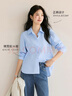 伊芙麗蔣欣代言抗皺基礎正肩版型職場(chǎng)通勤棉感襯衫女2025秋季新款小上衣 藍色 S 80-105斤 曬單實(shí)拍圖
