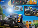 樂(lè )高（LEGO）積木拼裝城市系列60449 越野警車(chē)大追擊男孩兒童玩具生日禮物 曬單實(shí)拍圖