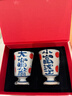 悠瓷（youcci）精致禮盒裝陶瓷杯一対情侶杯子送人茶杯伴手禮對杯結婚禮物馬克杯 青花杯禮盒（大富翁+小富婆） 曬單實(shí)拍圖