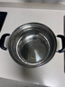 美廚（maxcook）湯鍋 304不銹鋼湯鍋湯煲22cm 加厚復合底 燃氣爐電磁爐通用YC-22 曬單實(shí)拍圖