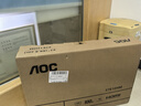 AOC顯示器 27英寸高清HDMI+VGA接口低藍光辦公電腦顯示屏 27E12HM 曬單實(shí)拍圖