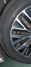 米其林（MICHELIN）汽車(chē)輪胎 205/60R16 96W 浩悅五代 Primacy 5 適配軒逸速騰?？怂?曬單實(shí)拍圖