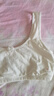 愛(ài)莉兒&歐蘿拉2件兒童內衣14歲初發(fā)育期防凸點(diǎn)小學(xué)生初中純棉女童小背心80A 曬單實(shí)拍圖