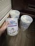 雀巢（Nestle）能恩全護(hù)適度水解6HMO嬰幼兒奶粉2段800g/罐6-12個(gè)月低敏免疫力 曬單實(shí)拍圖