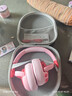 JBL JR470NC 頭戴式兒童耳機主動(dòng)降噪真無(wú)線(xiàn)沉浸式學(xué)習網(wǎng)課益智玩具網(wǎng)課背書(shū)APP控制 出行聽(tīng)音樂(lè ) 粉色 曬單實(shí)拍圖