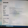 SAMBADA惠科品牌電腦主機(jī)高性能商用辦公個(gè)人家用補(bǔ)貼20%臺式電腦（AMD A9升A10+16G+512G 雙頻WIFI） 曬單實(shí)拍圖