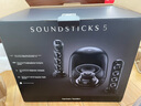 哈曼卡頓Soundsticks 5 音樂(lè )水晶5代玄光版丁禹兮桌面藍牙音箱低音炮音響水晶5黑色居家藝術(shù)音響生日禮物 【重磅上新】水晶5·玄光版 曬單實(shí)拍圖