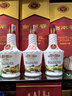 五糧液股份公司出品天下酒倉 江山如畫52度濃香型100ml*5瓶白酒禮盒 曬單實拍圖