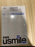 usmile笑容加智能電動(dòng)牙刷y30s 新動(dòng)力大擺幅Y30S星河藍(lán) 送男女友禮物 生日禮物 冠軍同款 曬單實(shí)拍圖