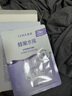 高姿（COGI）面膜女蜂巢水庫補(bǔ)水保濕酵母蝦青素修護(hù)熬夜肌 【熱賣裝30片】修護(hù)面膜 曬單實拍圖