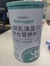 舒樸營養(yǎng)（Nutrsupps）短肽水解乳清蛋白粉動物蛋白質(zhì)粉術后營養(yǎng)品中老年 450g*2罐禮盒 曬單實拍圖