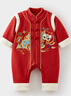 微獅牧尼嬰兒拜年服夾棉秋冬款寶寶過(guò)年衣服連體衣棉服中國風(fēng)年服 如意紅 80cm 曬單實(shí)拍圖