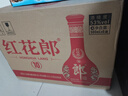 郎酒紅花郎10/紅十醬香型白酒整箱裝 53度 500mL 6瓶 曬單實(shí)拍圖