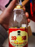 汾酒53度黃蓋玻汾  清香型白酒 高度口糧酒  泡酒 53度 475mL 6瓶 整箱裝非原箱 曬單實(shí)拍圖