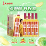 天地壹號 蘋(píng)果醋飲料650ml*12整箱酸爽解膩低糖0脂 純正果醋多喝醋有好處 曬單實(shí)拍圖