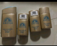 安熱沙（Anessa）【采銷(xiāo)直播間】新一代小金瓶防曬乳60mL王嘉爾同款防曬霜學(xué)生軍訓(xùn) 曬單實(shí)拍圖