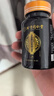 北京同仁堂鹿鞭牡蠣精氨酸可搭補腎壯陽早泄敏感射精快持久不射速效勃起增硬 【二送一】可搭男性房事特硬藥增大增粗增長變硬小鋼炮 可搭男人吃的變硬的男士保健品男科用藥延時噴霧等產品 曬單實拍圖