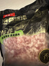 滇薈黑豬腿肉4斤冷凍豬腿肉肉片炒肉肉質(zhì)緊實(shí) 谷飼山間散養黑豬生鮮 曬單實(shí)拍圖