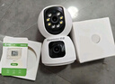紐曼1200萬(wàn)超清無(wú)線(xiàn)攝像頭家用超清監控器360度無(wú)死角帶夜視全景語(yǔ)音通話(huà)手機遠程自動(dòng)旋轉室內外云臺 曬單實(shí)拍圖
