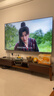小米（MI）電視S85 Mini LED 85英寸 640分區(qū) 1200nits 240Hz 澎湃OS 一級能效 L85MA-SPL 國家補貼以舊換新 曬單實拍圖