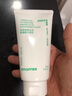 悅詩(shī)風(fēng)吟（Innisfree）綠茶洗面奶150g氨基酸綿密控油清潔保濕男士女士清爽 曬單實(shí)拍圖