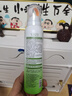 范泳辰【夏日必備】梔子花防曬噴霧隔離防水防汗美白全身戶(hù)外男女 防曬噴霧200ML【單瓶裝】 曬單實(shí)拍圖