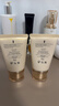 肌膚之鑰(CPB)御齡防曬乳霜雙支沁膚盈潤生日禮物送女友 曬單實(shí)拍圖