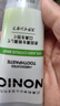 獅王（Lion）NONIO進口清新牙膏柑橘薄荷130g去黃去牙漬亮白護齦含氟 曬單實拍圖