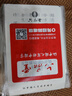 六品堂毛筆字帖400張 小楷臨摹描紅書(shū)法入門(mén)練習軟筆手抄本專(zhuān)用半生熟宣紙 唐詩(shī)宋詞詩(shī)經(jīng)納蘭詞 曬單實(shí)拍圖