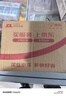 釣魚(yú)王壓縮膨化窩料魚(yú)餌料鯽鯉草魚(yú)打窩料方塊餌料魚(yú)食糠餅腥香+酒米 曬單實(shí)拍圖