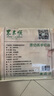 東來(lái)順 內蒙古羔羊原切羊肉片1斤裝 火鍋食材羊肉卷 清真中華老字號 曬單實(shí)拍圖