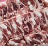 大紅門(mén)豬護心肉 1.2kg 醬鹵豬肉 燉煮燒烤食材 中華老字號 曬單實(shí)拍圖