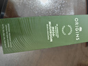悅木之源（Origins）白靈芝面霜50ml+菌菇水200ml美白淡斑祛痘補水保濕套裝護膚品禮盒 曬單實(shí)拍圖