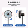 艾美特（AIRMATE）【智能遙控】七葉家用大風(fēng)量落地扇電風(fēng)扇臺(tái)式空氣循環(huán)小風(fēng)扇6檔暴風(fēng)定時(shí)電扇高清屏顯 FS30-R99 曬單實(shí)拍圖