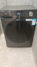 美的（Midea）洗衣機(jī)滾筒全自動(dòng) 10/12公斤洗脫/洗烘一體機(jī) 一級(jí)能效家用除菌除螨 家電補(bǔ)貼20% 以舊換新 【12公斤洗烘一體機(jī)】祛味空氣洗+節(jié)能凈速洗 曬單實(shí)拍圖