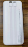 京東京造3c認證可上飛機45W自帶線(xiàn)充電寶20000毫安移動(dòng)電源京東自營(yíng)適用蘋(píng)果17華為小米榮耀筆記本電腦 曬單實(shí)拍圖