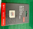 京東京造512G麒麟Lite讀速高達(dá)150MB/S 高性能系列TF(MicroSD)存儲(chǔ)卡U3 C10 A2 V30 手機(jī)平板游戲機(jī)內(nèi)存卡 曬單實(shí)拍圖
