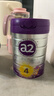 a2至初 4段奶粉兒童配方調(diào)制乳粉3-6歲850g 四段兒童奶粉含乳鐵蛋白 曬單實(shí)拍圖