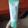 百雀羚（PECHOIN）洗面奶女草本精萃水潤保濕潔面乳95g品質(zhì)國貨送女友中秋送禮 曬單實(shí)拍圖