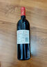 長(cháng)城紅酒長(cháng)城干紅葡萄酒 中糧長(cháng)城干型葡萄酒 長(cháng)城一星750ml*6瓶整箱裝 曬單實(shí)拍圖