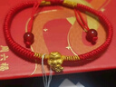 周六福 黃金轉(zhuǎn)運(yùn)珠女款5D硬金生肖本命年財(cái)幣蛇寶編織手繩T 定價(jià) 16+6cm-0.43g 曬單實(shí)拍圖
