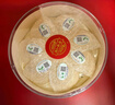 內廷上用北京同仁堂干燕窩干盞50g 禮盒長(cháng)輩禮物送媽媽女友送孕婦印尼溯源 曬單實(shí)拍圖