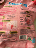 立白大師香氛高端天然皂粉4斤 180h持久留香 嬰幼兒衣物適用 洗衣粉 曬單實(shí)拍圖