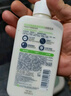 適樂(lè )膚（CeraVe）氨基酸修護保濕泡沫潔面乳236 ml(洗面奶男女干性敏感肌護膚禮物) 曬單實(shí)拍圖